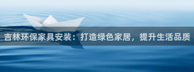 杏耀测速网址电脑版