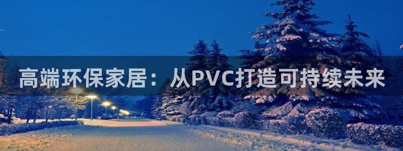 杏耀注册登录中心