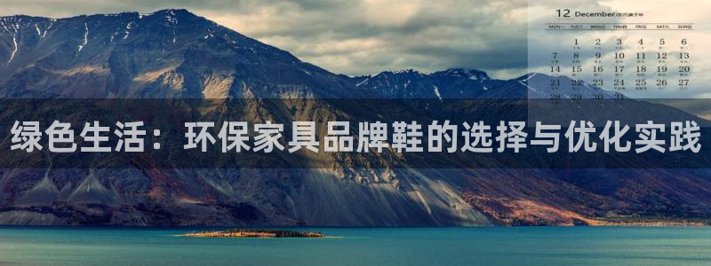 杏耀是什么平台