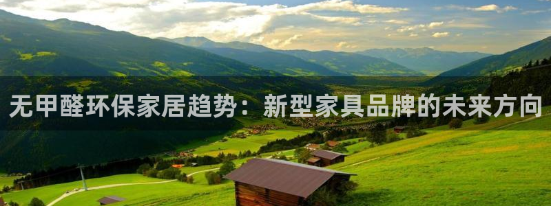 杏耀平台手机下载