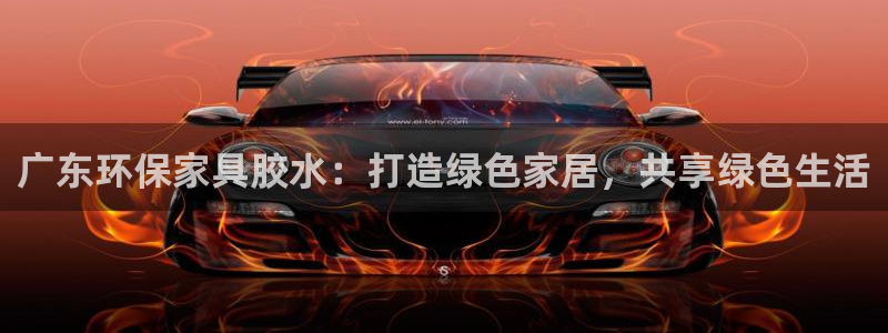 杏耀平台测速登陆