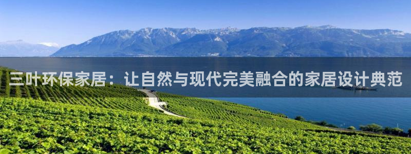 杏耀平台线路测试